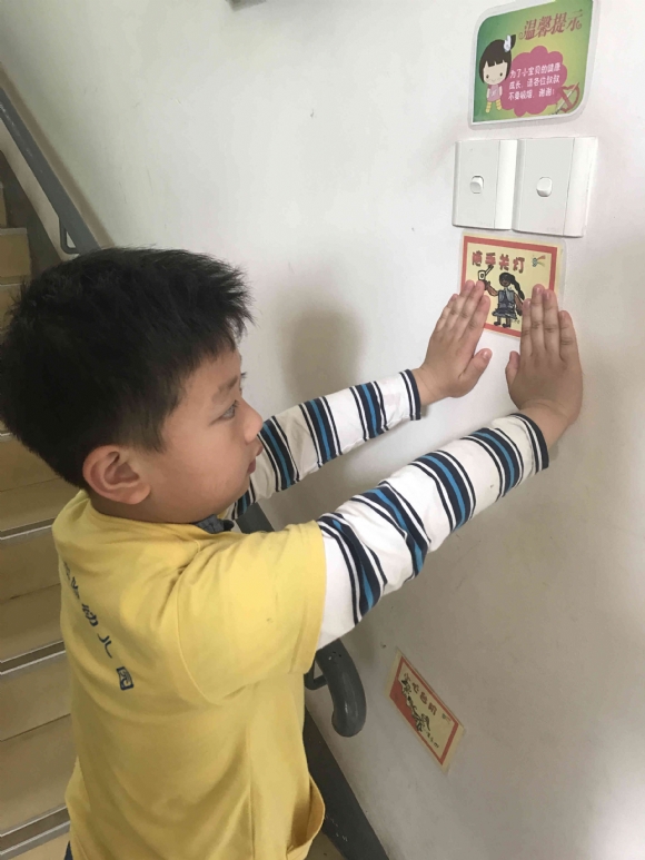 ������20170516_IMG_2550_副本.jpg