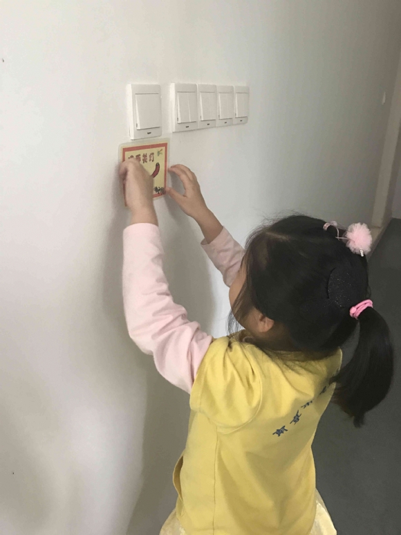������20170516_IMG_2531_副本.jpg