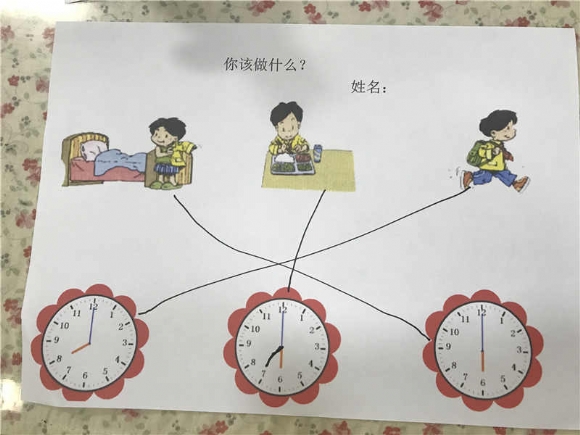 ������03_副本.jpg