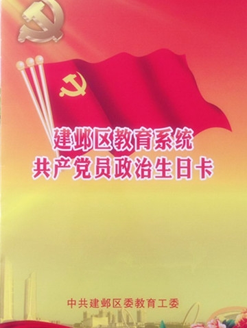 ������QQ图片20170703154214.jpg
