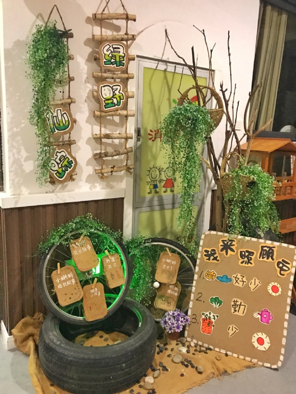 ������IMG_8261(20170831-195944)_副本.jpg