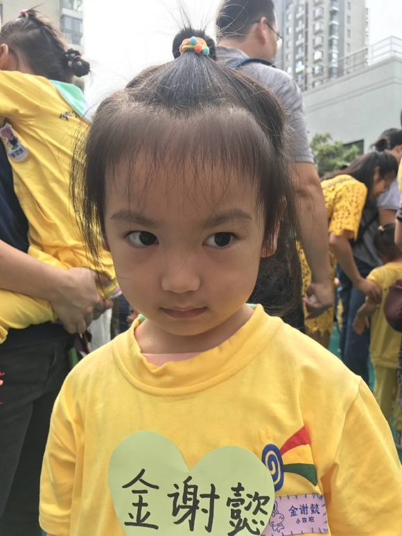 ������E6B18DAB6405E6352DB7D173B0911639.png