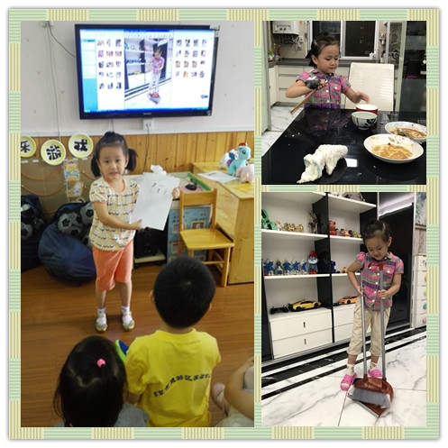 IMG_20170913_092745_副本.jpg