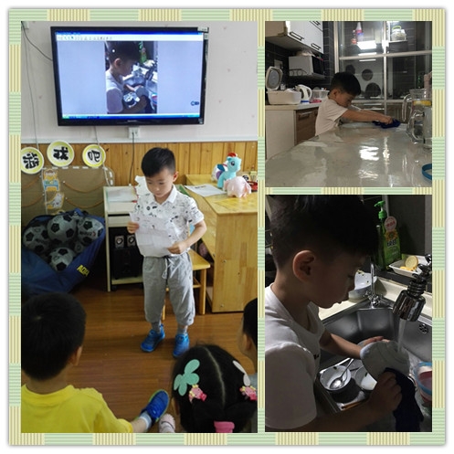 IMG_20170913_092023_副本.jpg