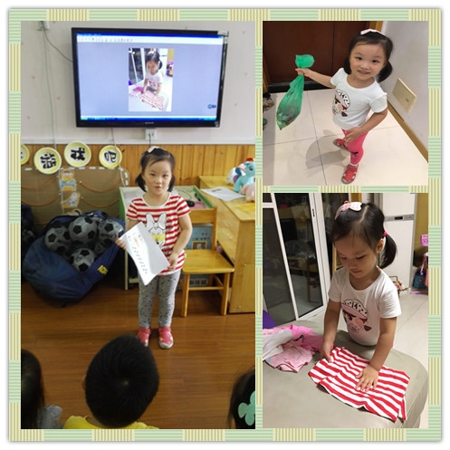 IMG_20170913_092415_副本.jpg