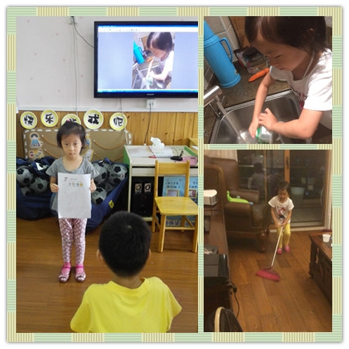 IMG_20170913_090945_副本.jpg