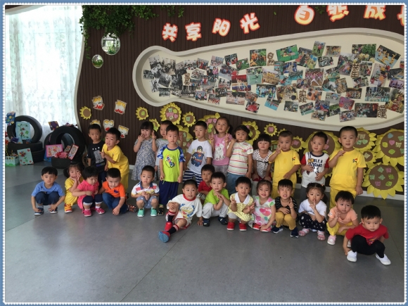 IMG_3308_meitu_4.jpg