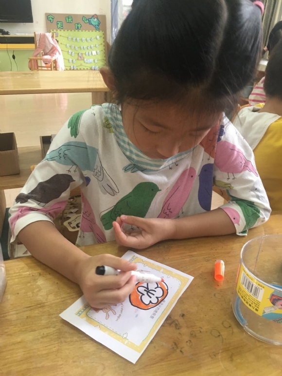 ������QQ图片20170930115657.jpg
