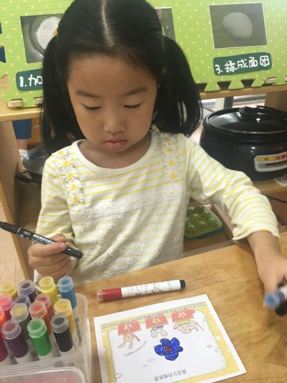 ������QQ图片20170930115706.jpg