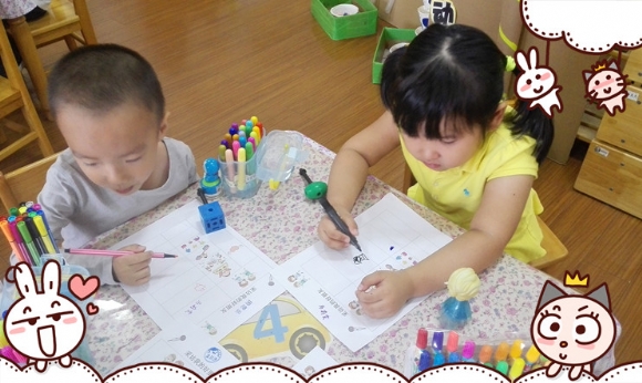 IMG_20170929_093637_副本.jpg