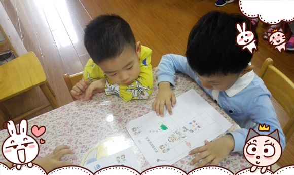 IMG_20170930_104616_副本.jpg