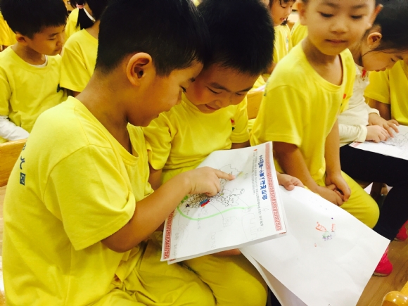 ������QQ图片20170930141627.jpg