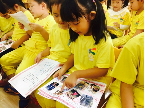������QQ图片20170930141603.jpg