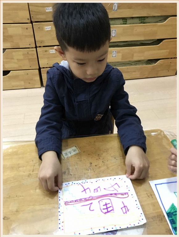 ������IMG_6553_副本.jpg