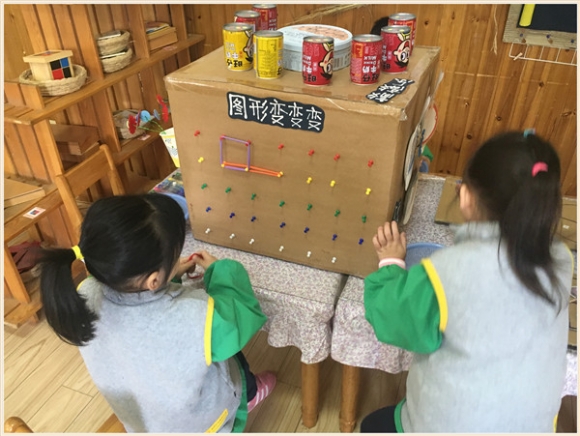 新建文件夹IMG_8192.JPG