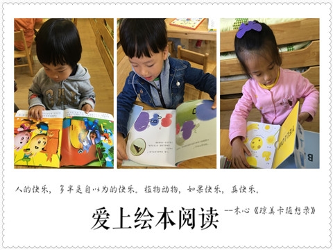 ������IMG_8416_副本.jpg