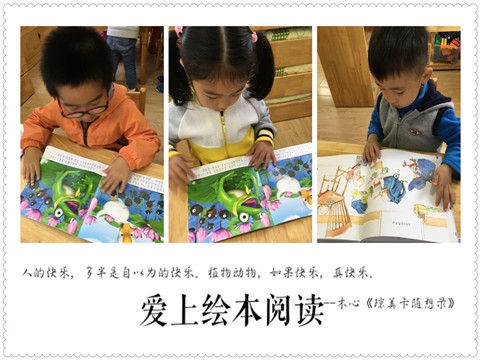 ������IMG_8414_副本.jpg
