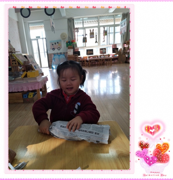������IMG_20171109_093052.jpg