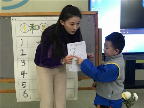 2017-11-21 142548_副本.jpg