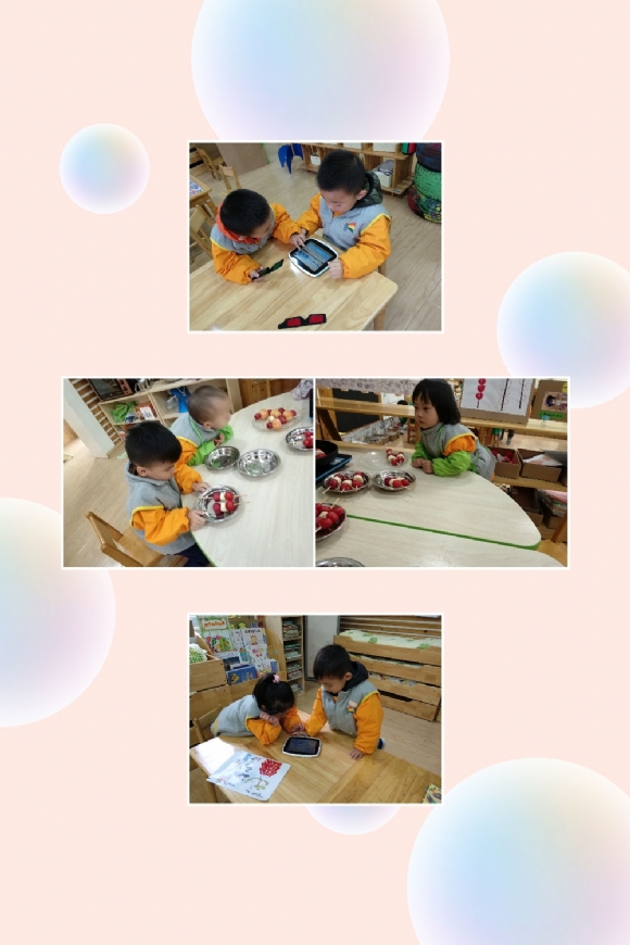 pt2017_12_07_13_54_31.jpg