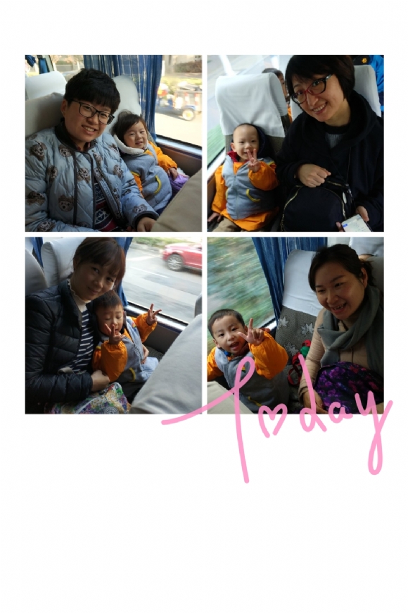 pt2017_12_08_16_31_43.jpg