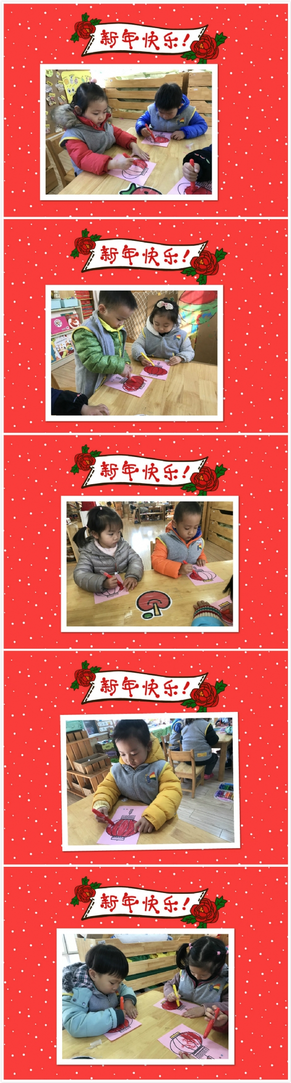6_20080101064612_meitu_1.jpg