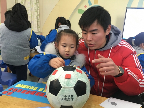 IMG_5728_副本.jpg