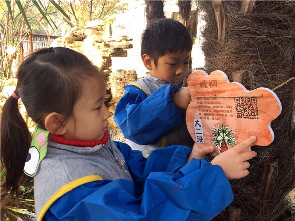 ������6D979413-E34E-4096-9FD2-EE531FB2B662-4005-0000073.jpg