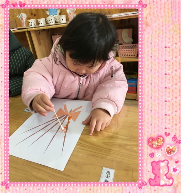 ������IMG_8887.jpg