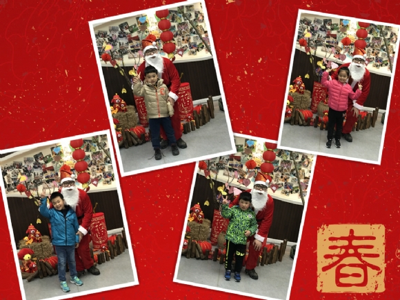 新年2.jpg