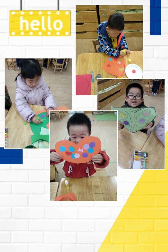pt2018_01_04_08_22_58.jpg