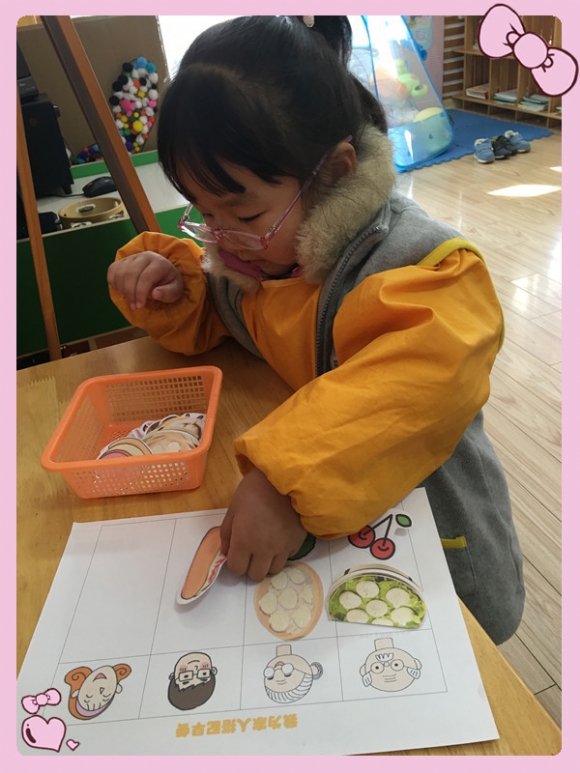 ������IMG_9340.jpg