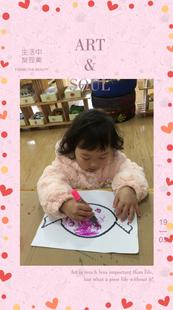 ������890079771874480323.jpg
