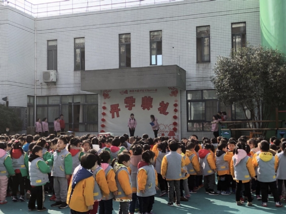 ������微信图片_201802261259245.jpg