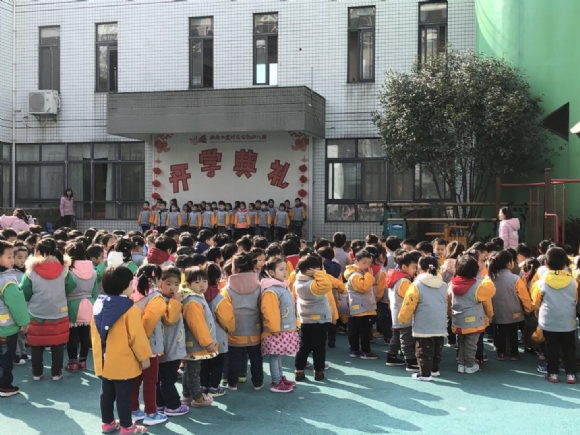 ������微信图片_201802261259244.jpg
