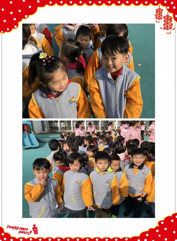 xinwen1.jpg