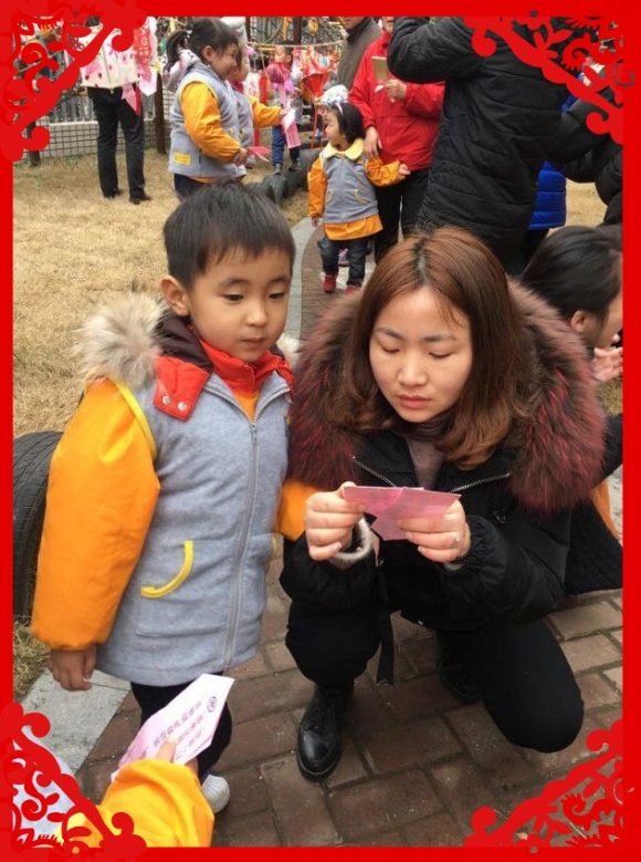������QQ图片20180302150755.jpg