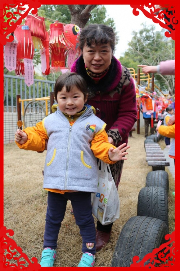 ������QQ图片20180302133218.jpg