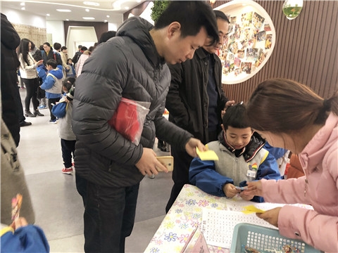 ������微信图片_20180302163410.jpg