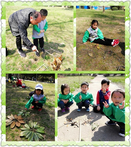 IMG_20180312_131731_副本.jpg