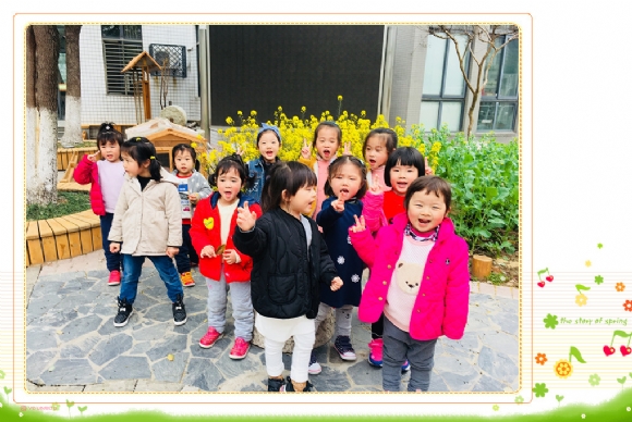 微信图片_20180319090055.jpg