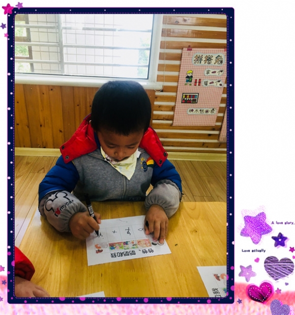 ������IMG_8245(20180322-093620).jpg