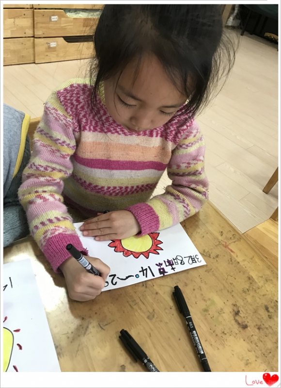 ������IMG_3016.JPG