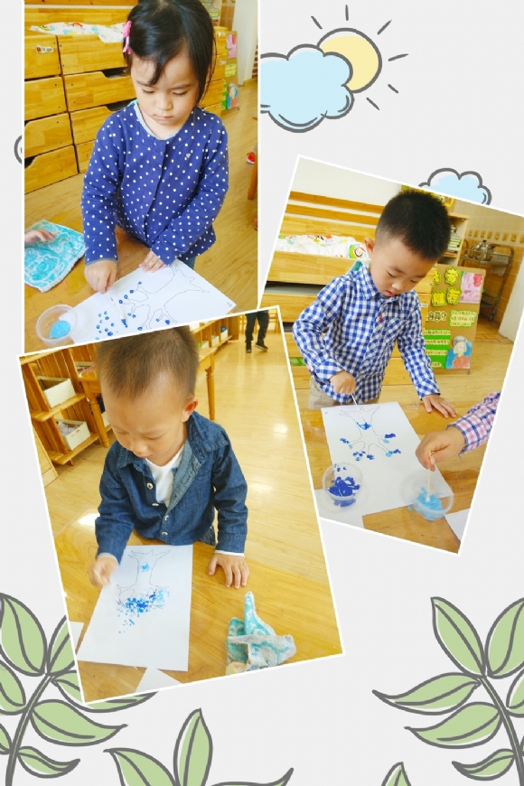 pt2018_04_04_13_34_15.jpg
