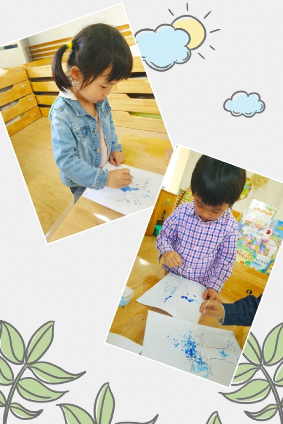 pt2018_04_04_13_34_49.jpg