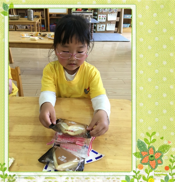 ������IMG_0556.JPG