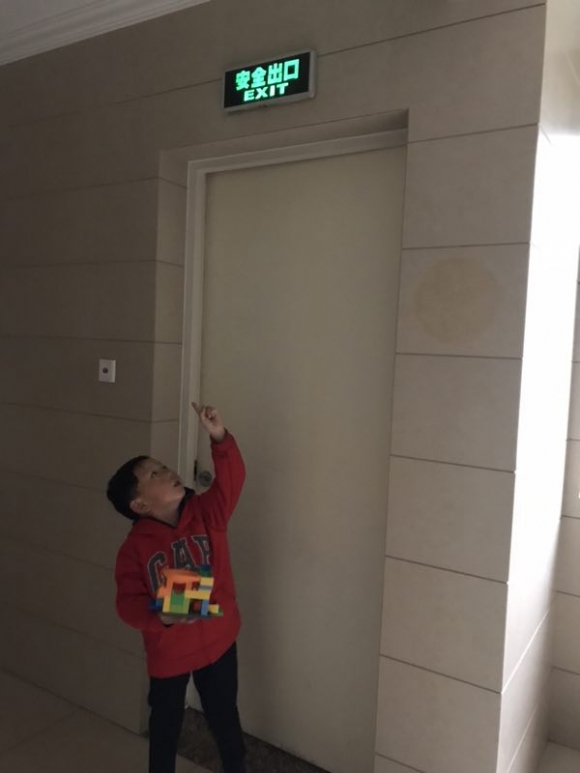 ������29846BAC73F4260083010C587BA03BDD.png