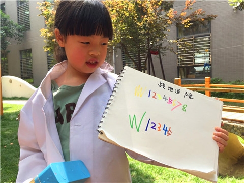 ������微信图片_20180504091029.jpg