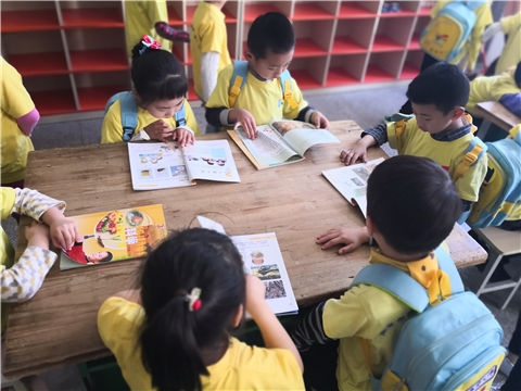 微信图片_201805091126241.jpg