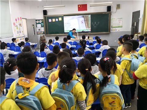 微信图片_201805091126249.jpg